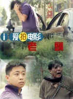 狠狠干激情