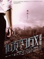 久久免费国产视频