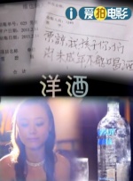 国产欧美日韩亚洲