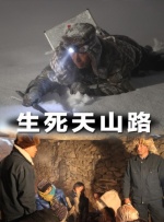 午夜色香蕉导航