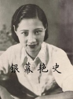 国产成人在线视频观看