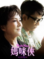男同性网站