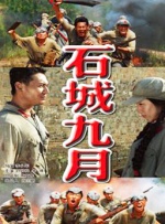 我好朋友的妈妈