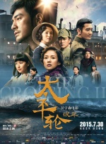 玖玖在线资源站
