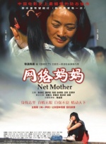 国产精品福利午夜在线观看