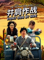 2020精品极品国产色在线观看