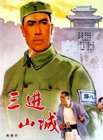 亚洲啪在线