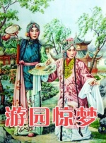 第一区免费在线观看