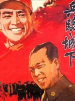 亚洲女人天堂色在线7777