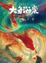 久久综合网hezyo