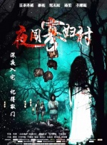 国产综合亚洲欧美日韩一区二区