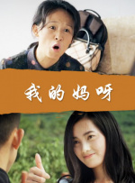 超碰在线个人