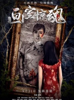 国产色婷婷精品综合在线观看