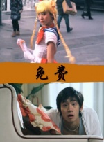 日韩精品久久久久久久