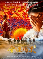 娇妻玩4p被3个男人玩4p小说