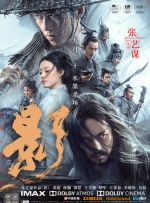 20岁幸福的派对