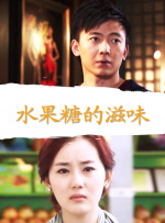 男人天堂aaa
