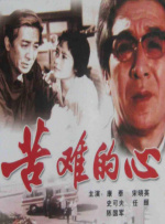 解开女将军束胸娇吟乳尖小说