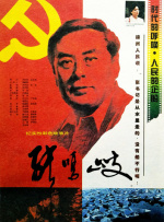 最新福利小视频在线播放
