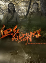 182tv午夜精品视频在线播放