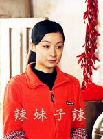 狼人综合伊人网
