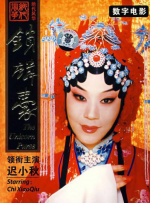 精品欧美一区二区三区精品久久