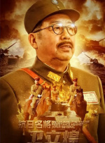 久久大香伊焦在人线免费