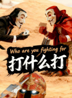 国产亚洲一级