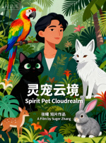 久亚洲精品