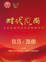 亚洲欧美视频网站