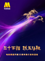 亚洲欧美中文v日韩v在线