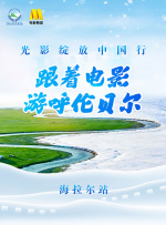 亚洲精品国产一区二区