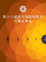伊人丁香