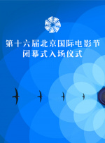 日韩欧美视频一区二区三区四区