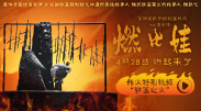 亚洲欧美日韩在线2020