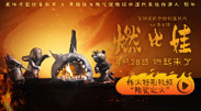 色www永久免费网站国产