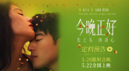 防沉迷号码,姓名大全