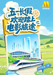 污污的软件