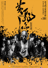 亚洲欧美日本综合一区二区三区