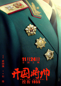 思思99热久久精品在线6