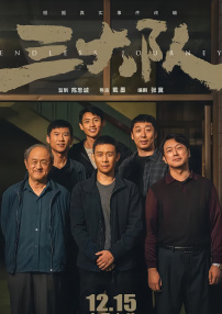 自拍视频一区二区