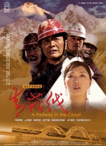 三上悠亚作品在线观看未删减版