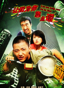 周妍希国产福利在线观看