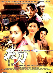 国产精欧美一区二区三区