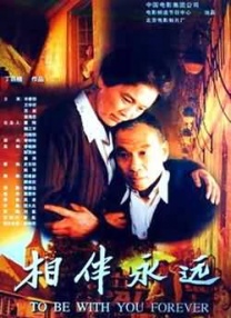 特级www