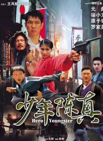 欧美 日韩 国产 成人