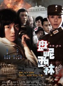 99久久伊人一区二区yy5099