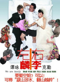 信创产业主要指什么