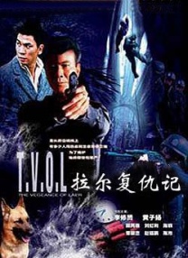 美国十次 综合导航