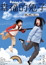 成人亚洲精品一区二区